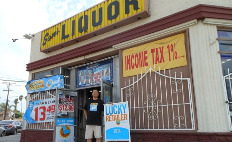 Sam’s Liquor, South El Monte